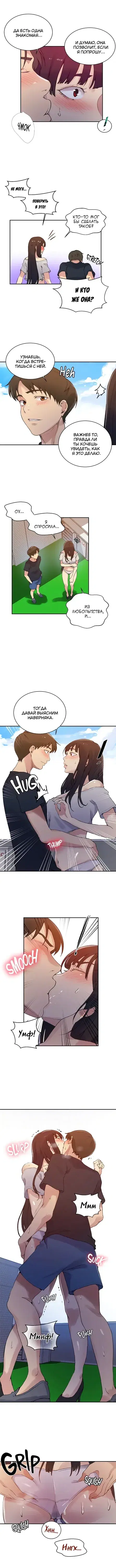 Page 1.001