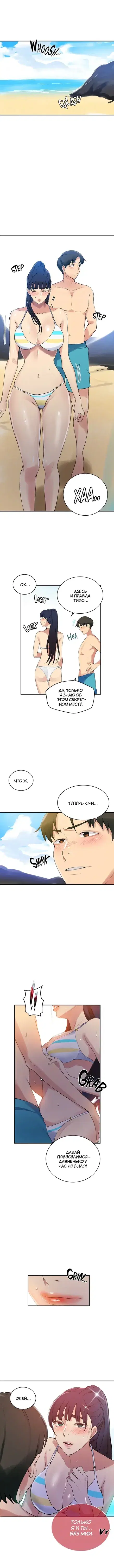 Page 1.001