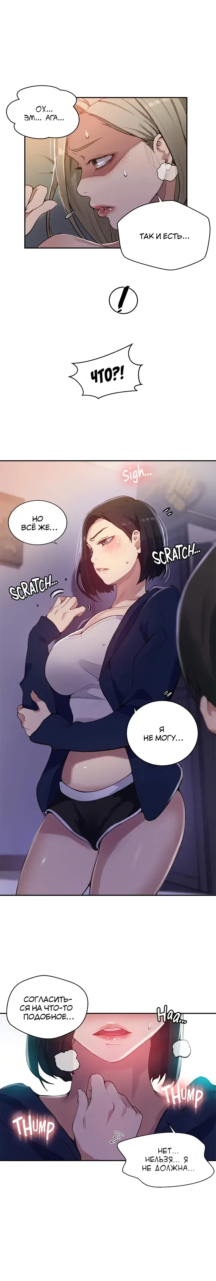 Page 1.001