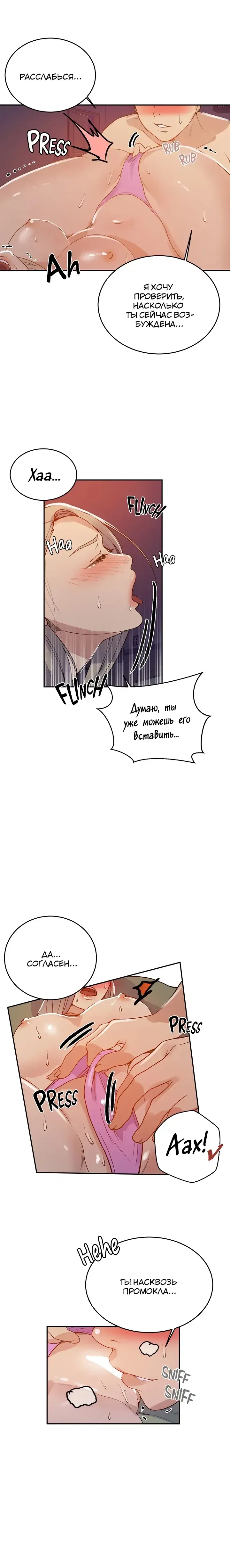 Page 1.001
