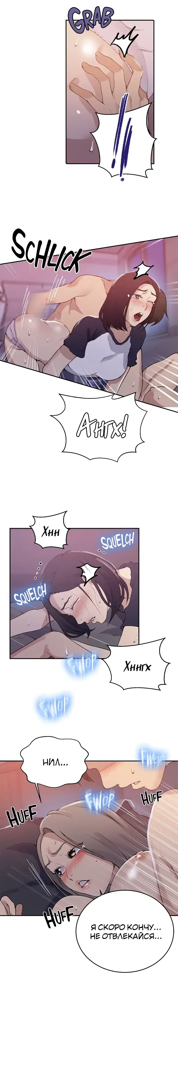 Page 1.001