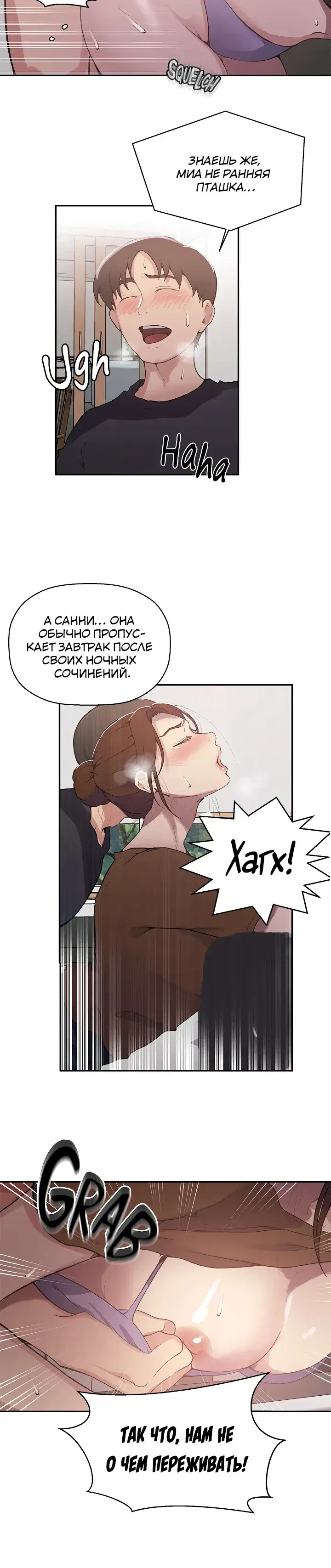 Page 1.001