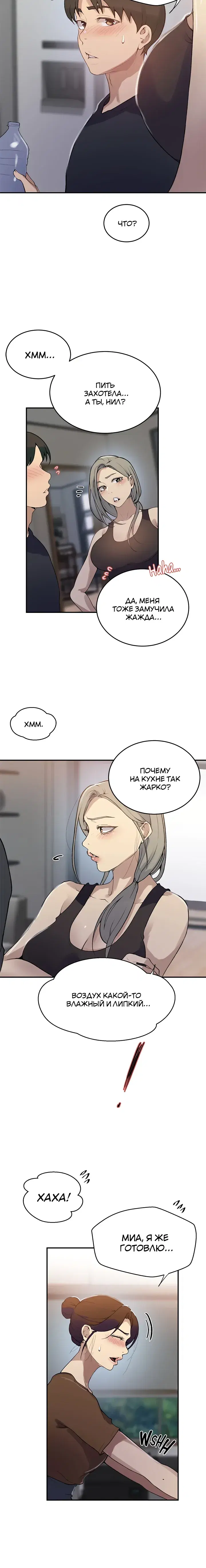 Page 1.001