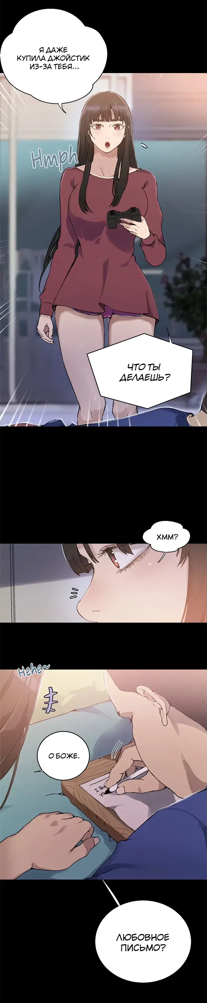 Page 1.001