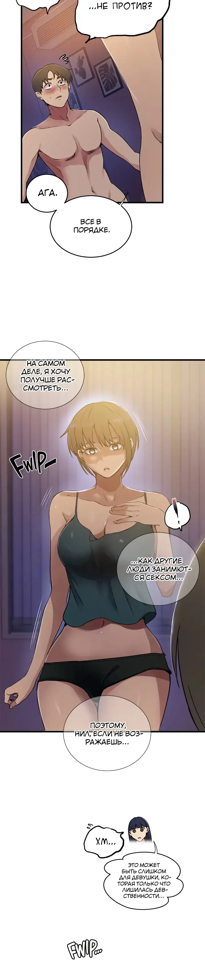 Page 1.001