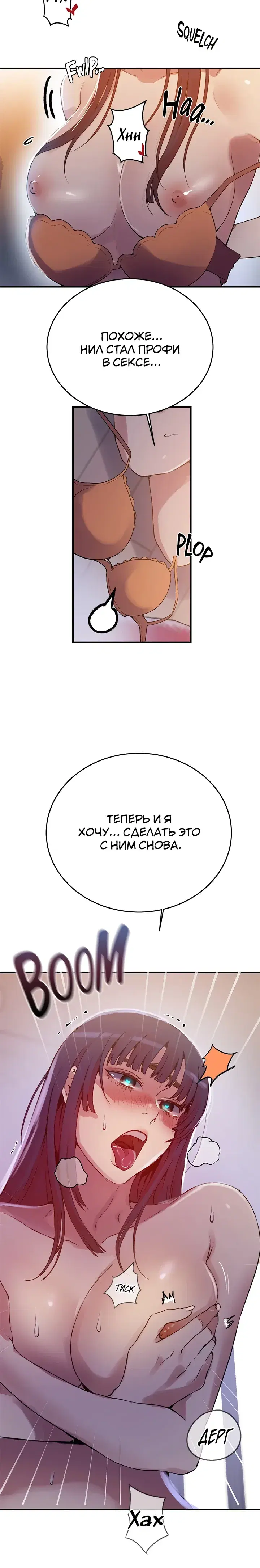 Page 1.001
