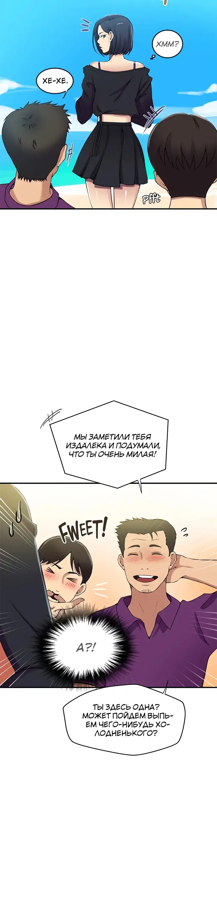 Page 1.001