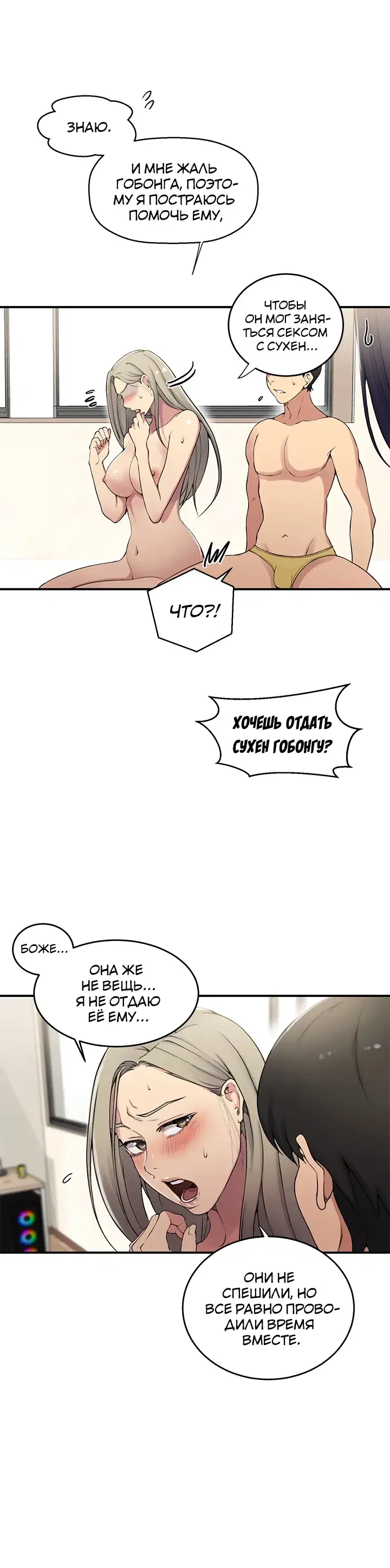 Page 1.001