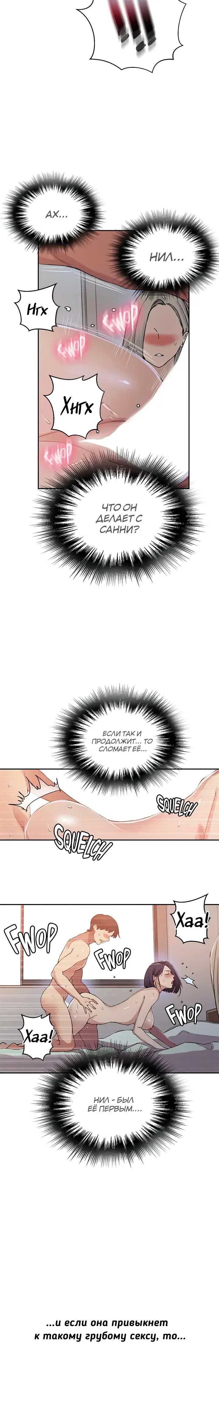 Page 1.001