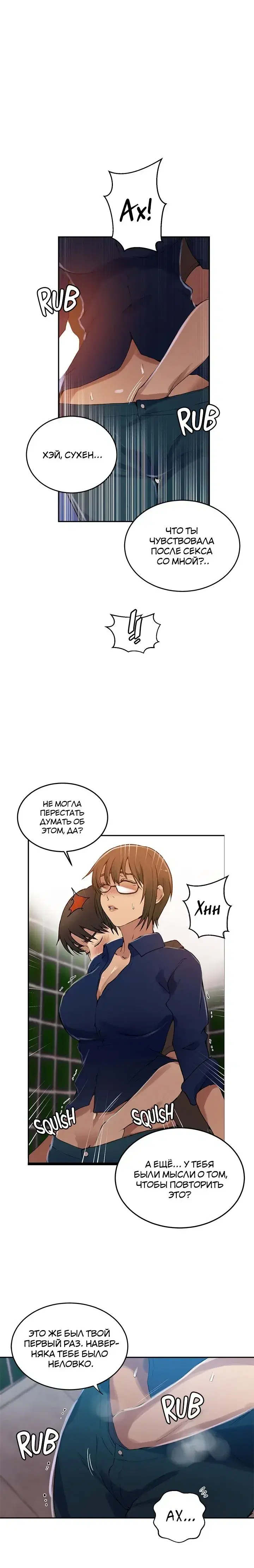 Page 1.001