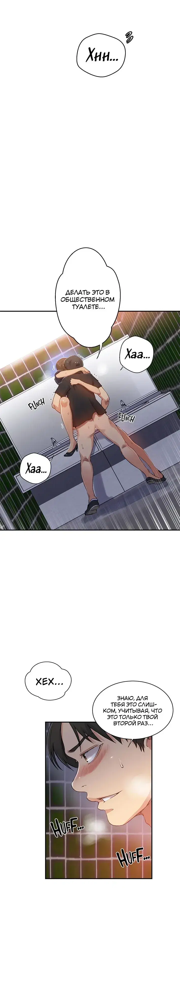 Page 1.001