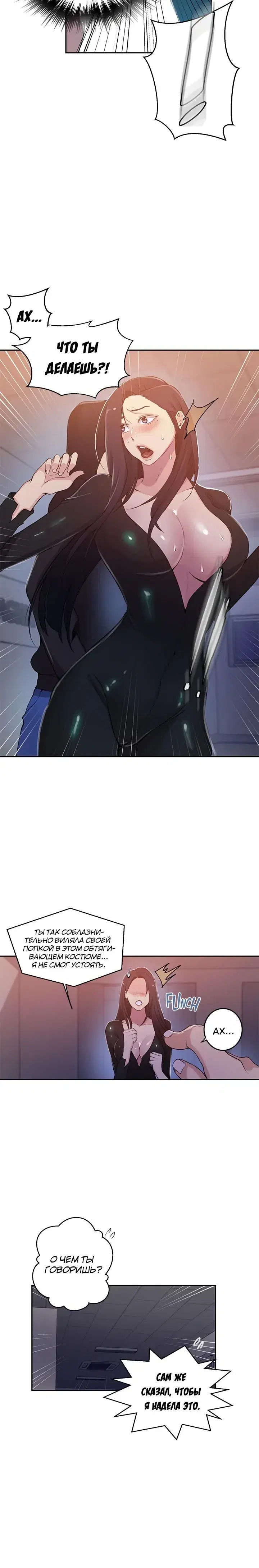 Page 1.001