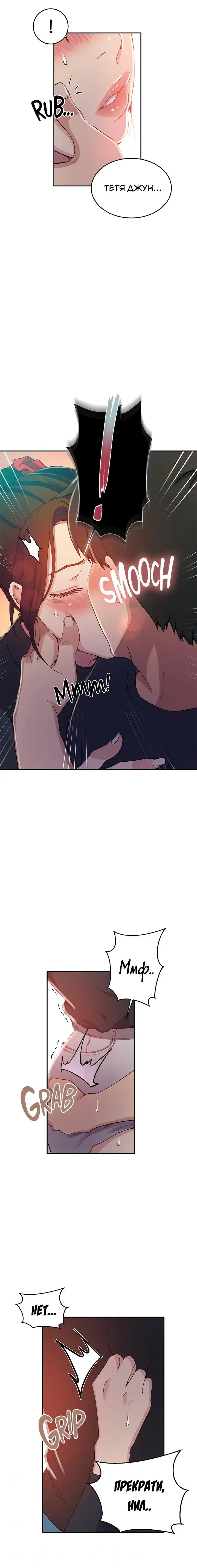 Page 1.001