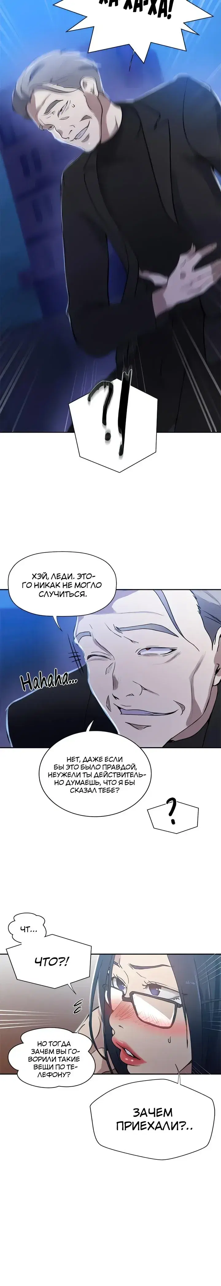 Page 1.001