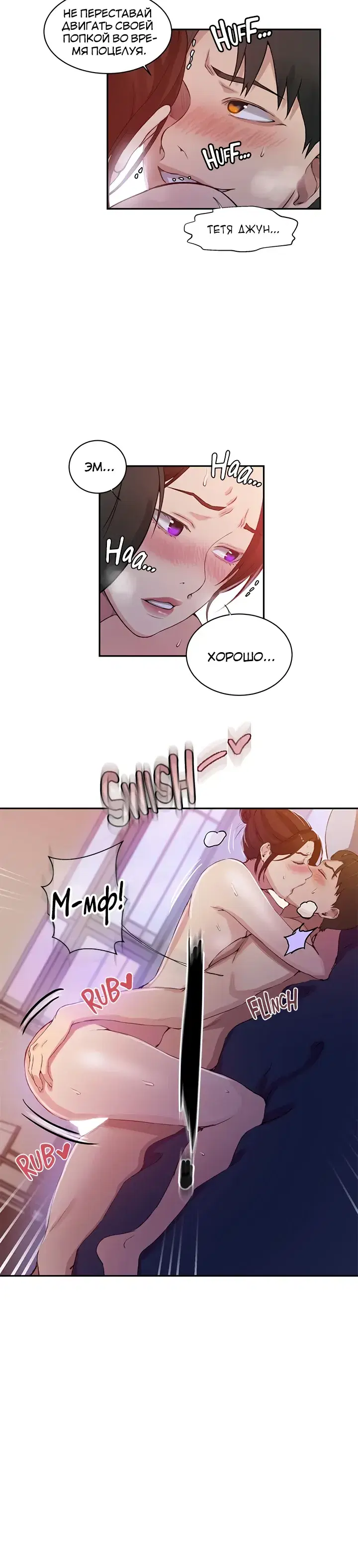 Page 1.001