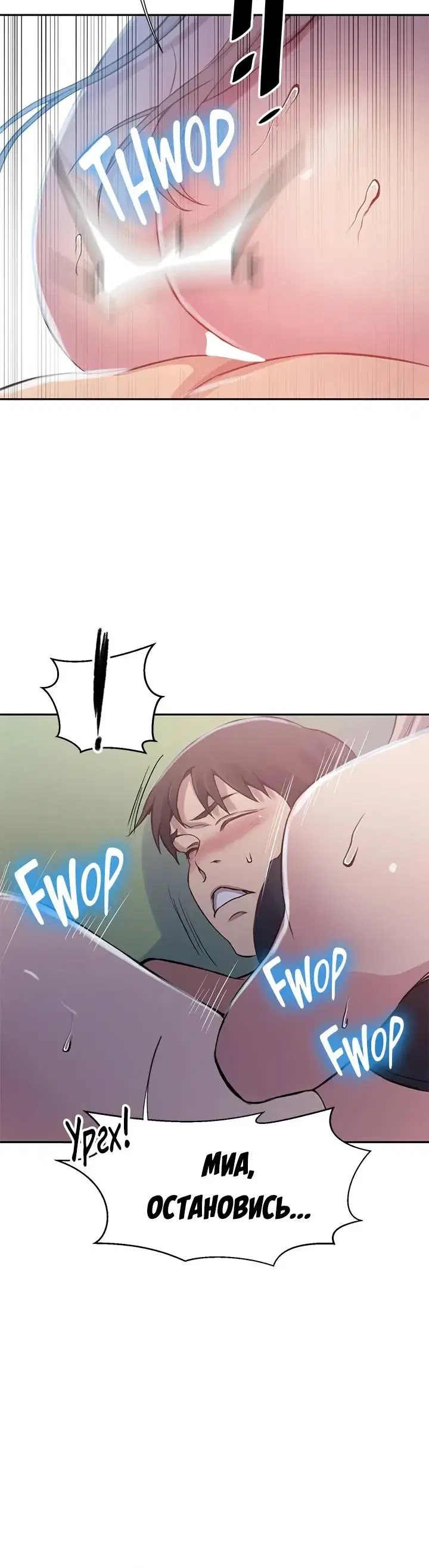 Page 1.001