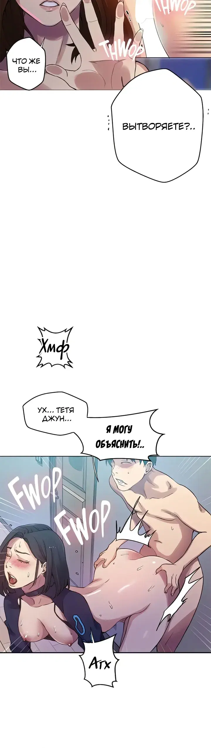 Page 1.001
