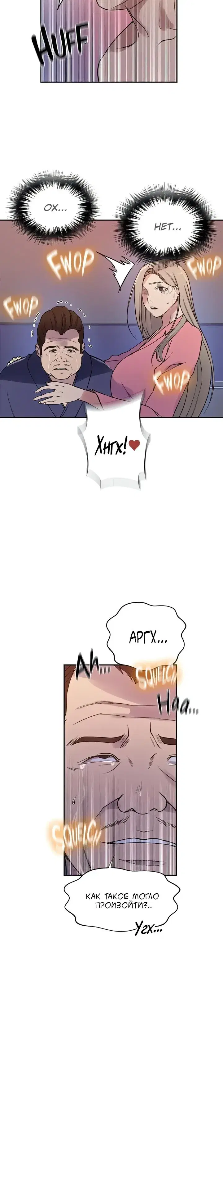 Page 1.001