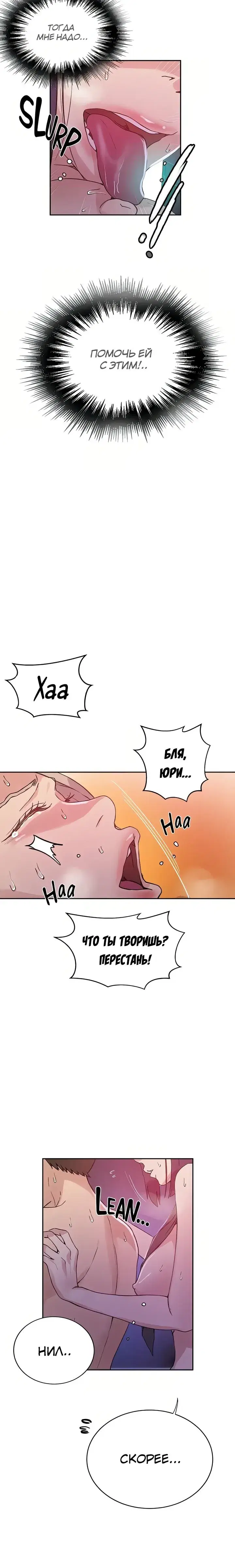 Page 1.001