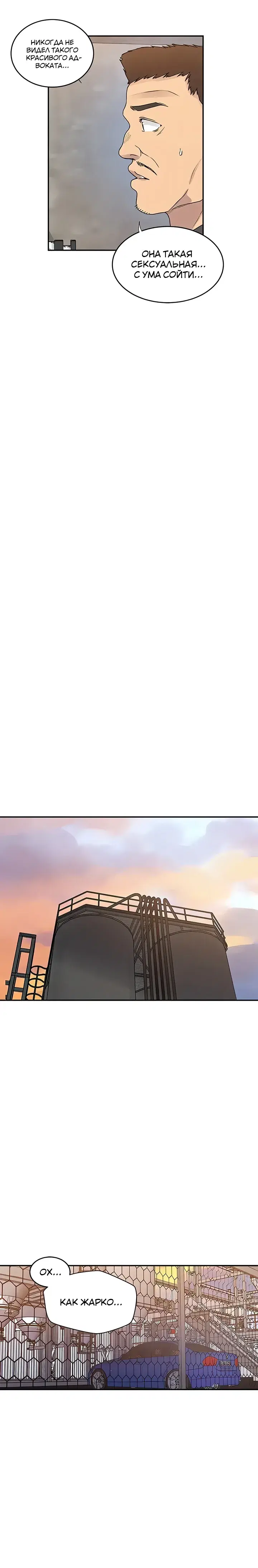 Page 1.001