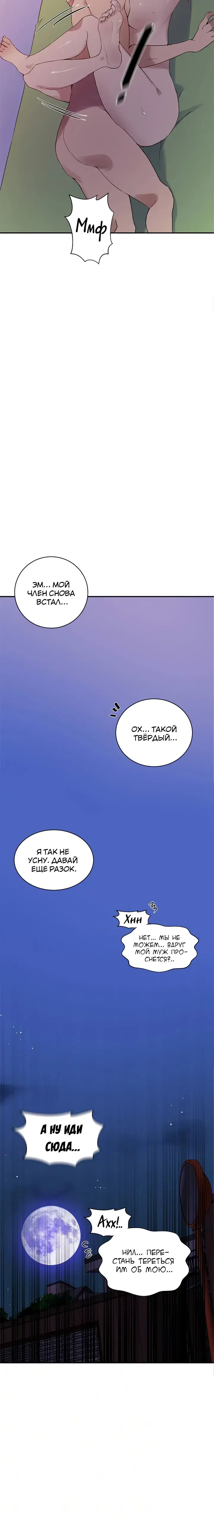 Page 1.001