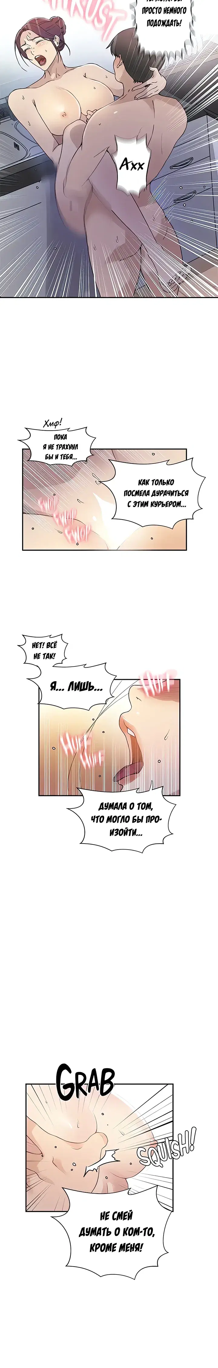 Page 1.001