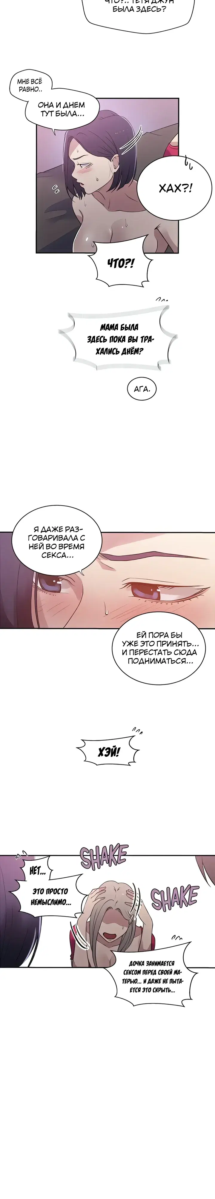 Page 1.001