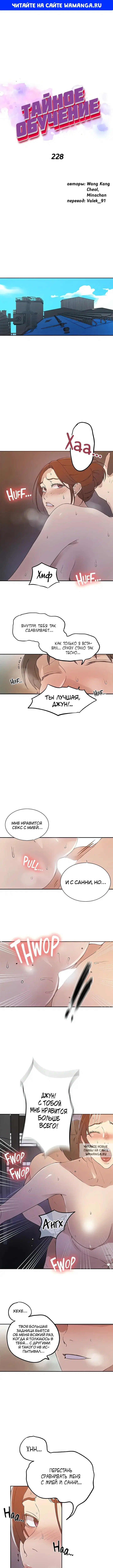 Page 1.000