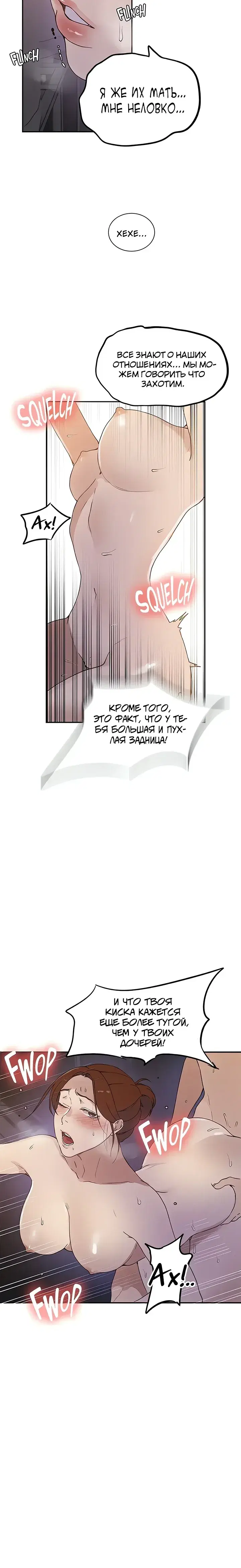 Page 1.001