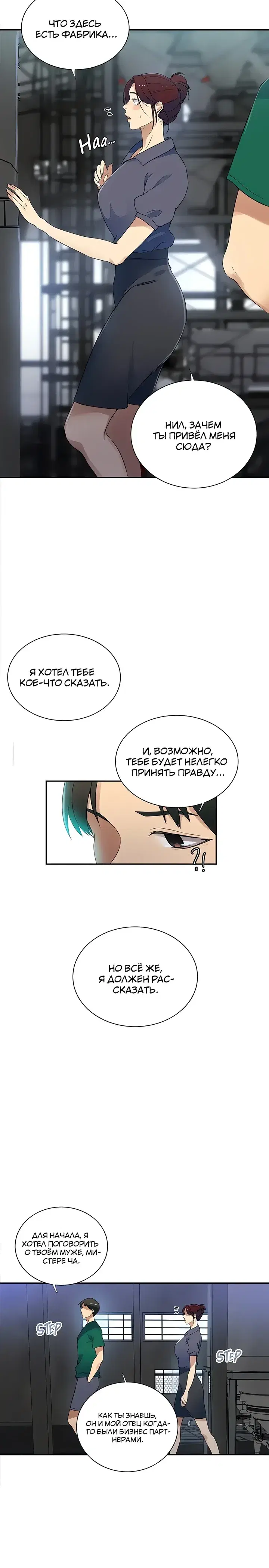 Page 1.001