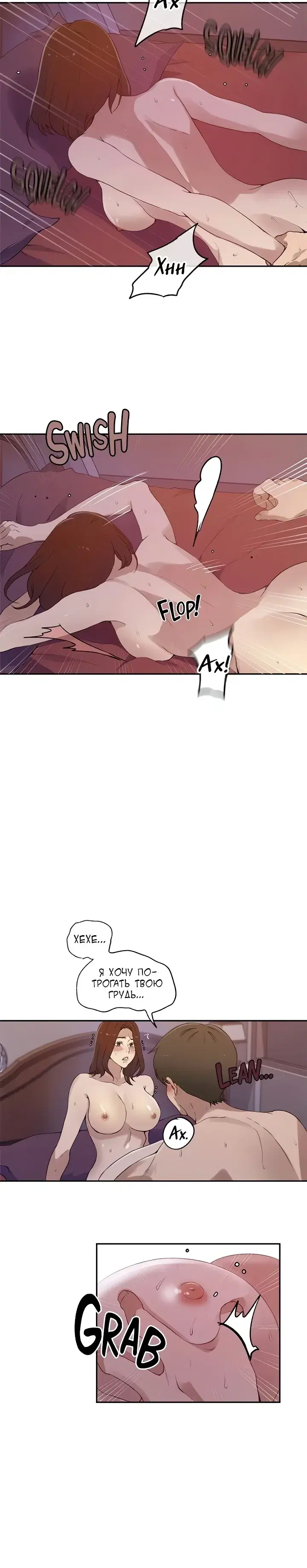 Page 1.001