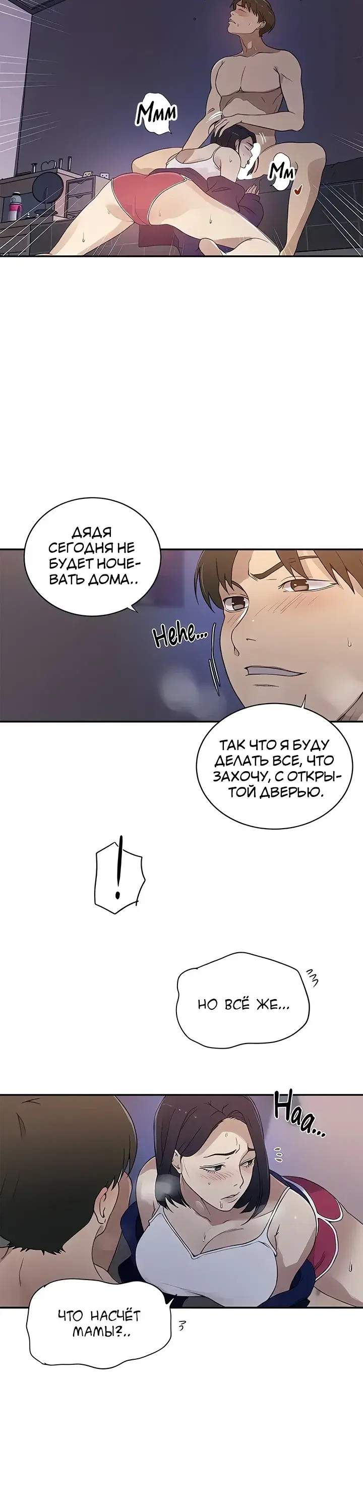 Page 1.001