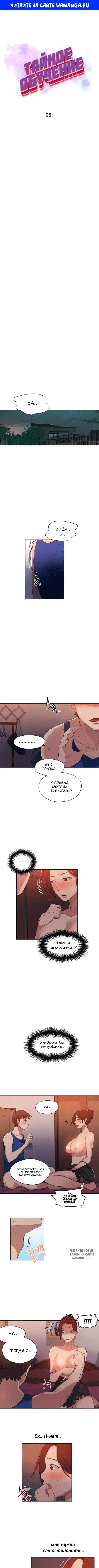 Page 1.000