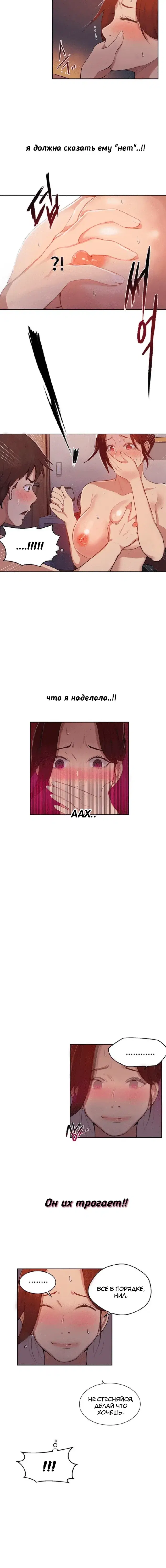 Page 1.001