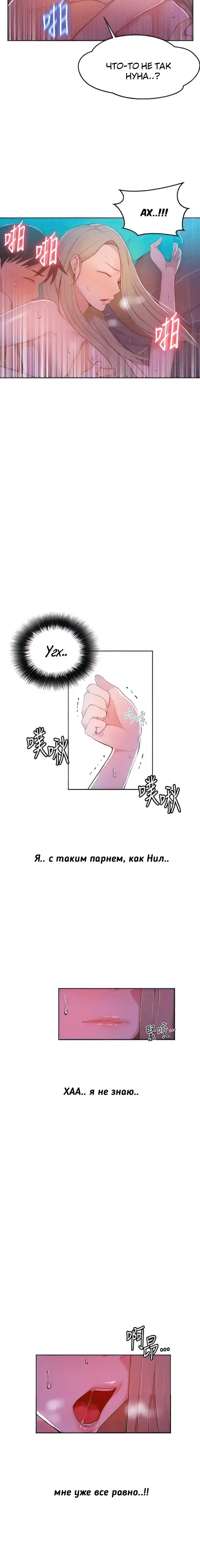 Page 1.001