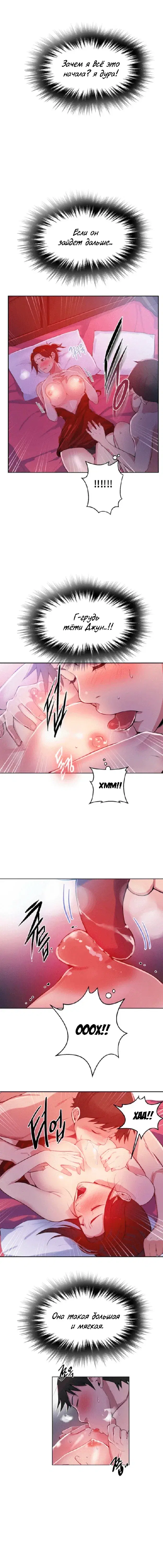 Page 1.001