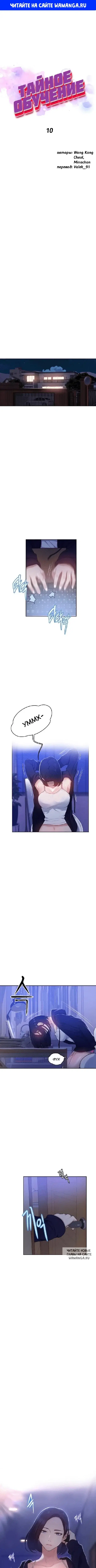 Page 1.000