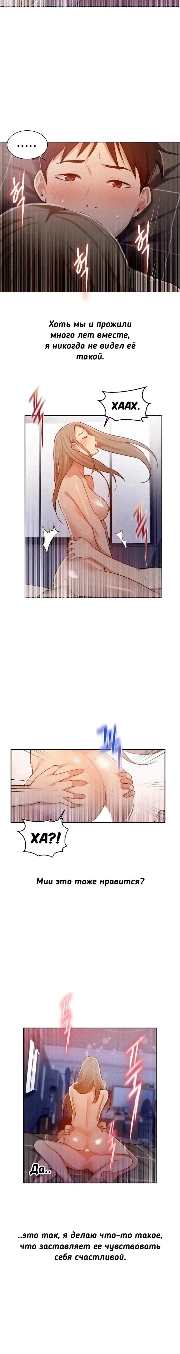 Page 1.001