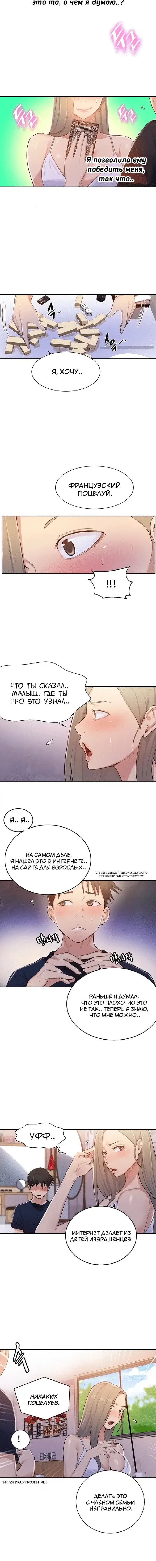 Page 1.001