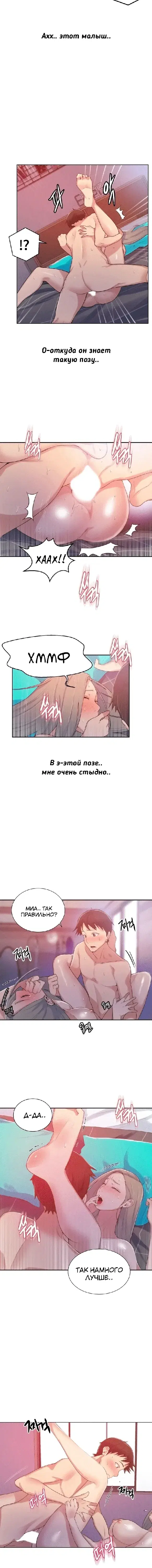 Page 1.001