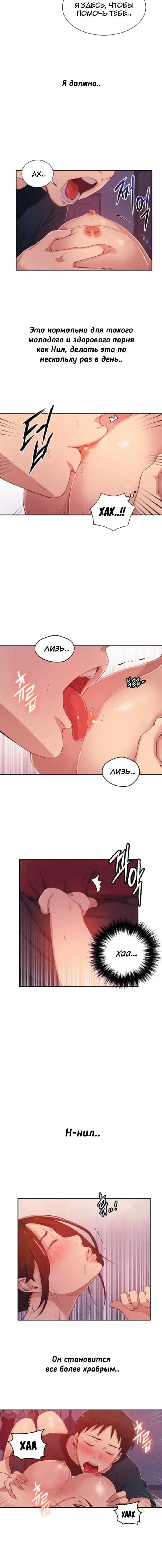 Page 1.001