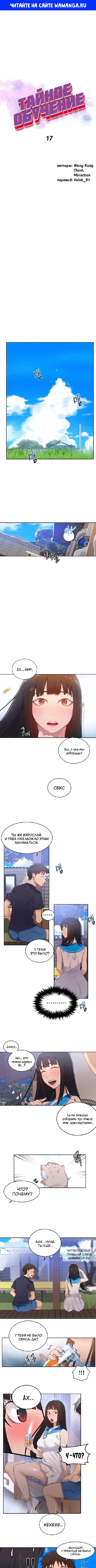 Page 1.000