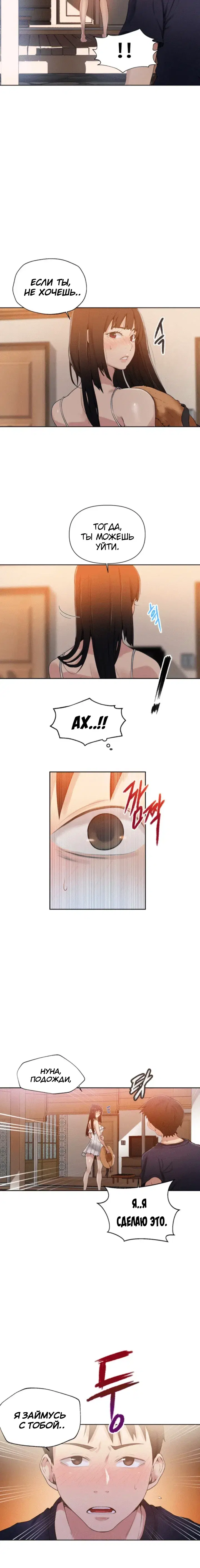 Page 1.001