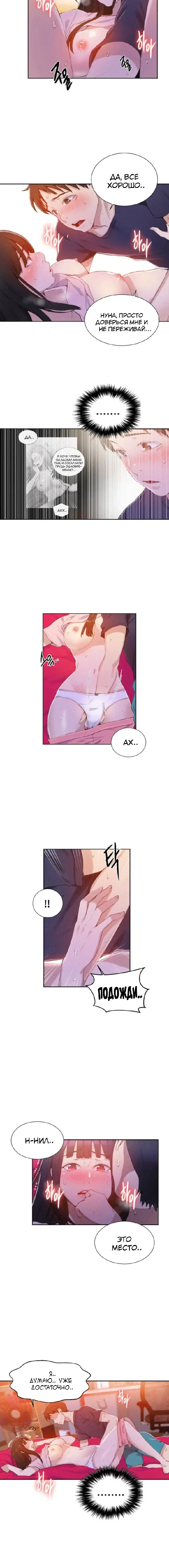 Page 1.001