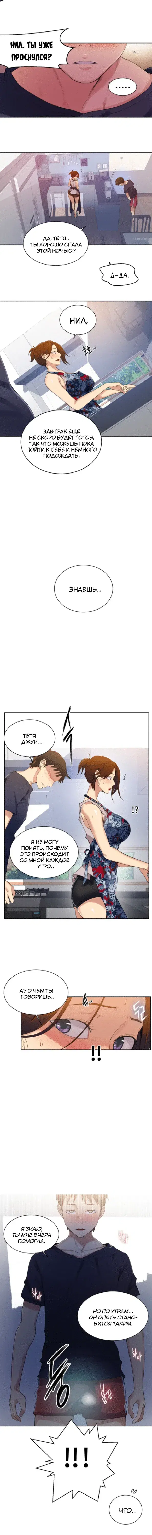 Page 1.001