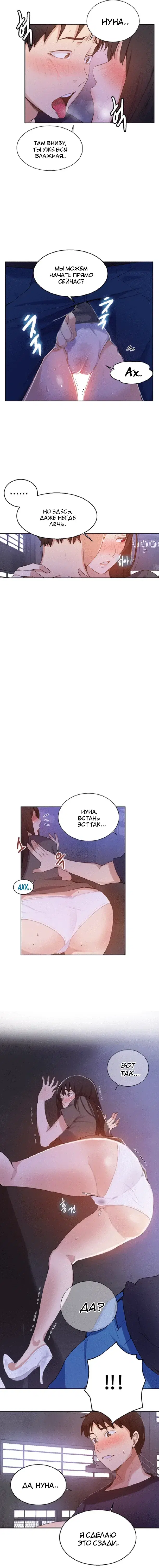Page 1.001