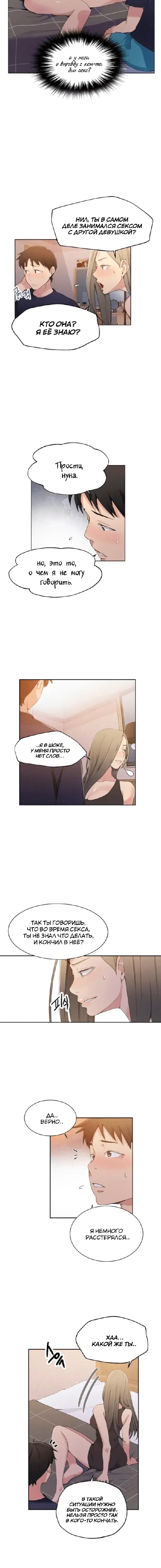 Page 1.001