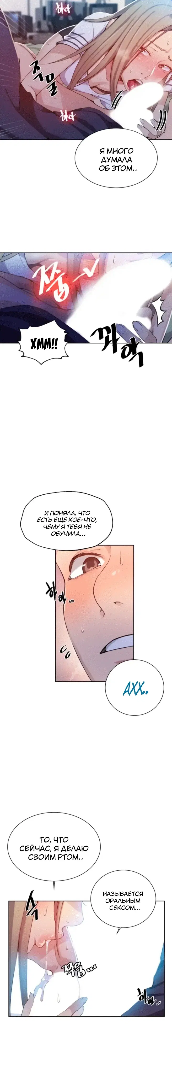 Page 1.001