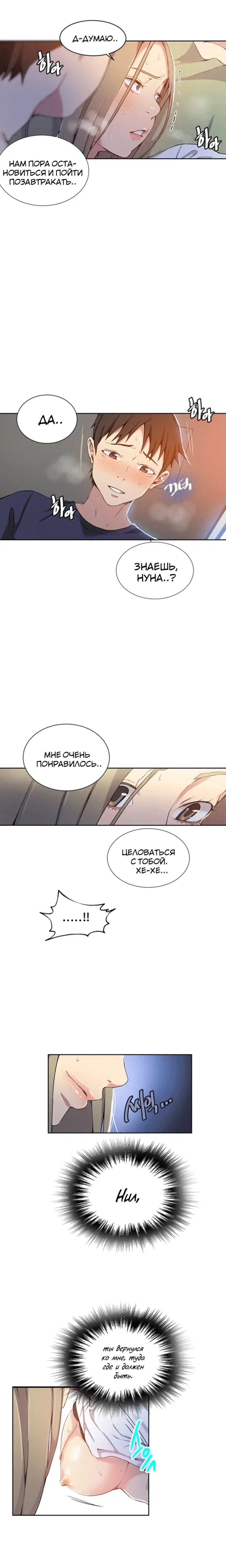 Page 1.001