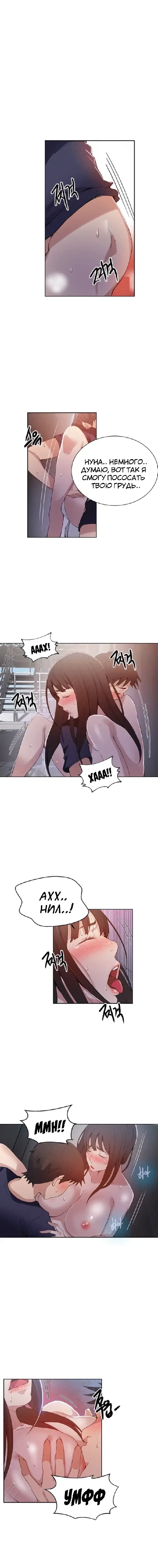 Page 1.001